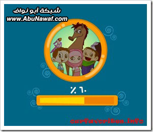 مواقعنا المفضلة 2