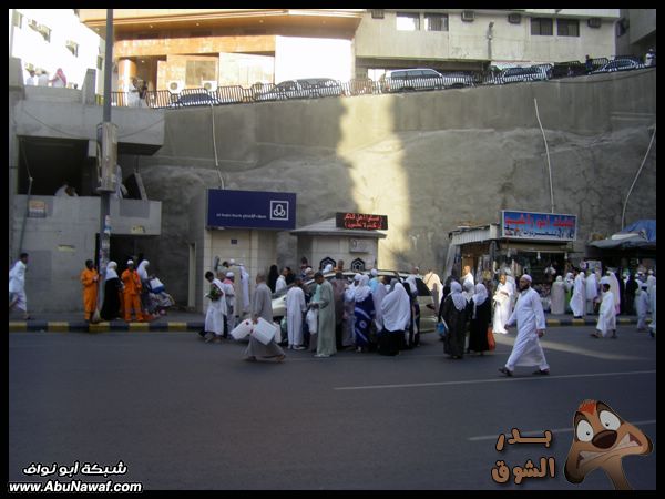 صور : الوعد باكر .. لو تأخرتي لايجي باكر!!