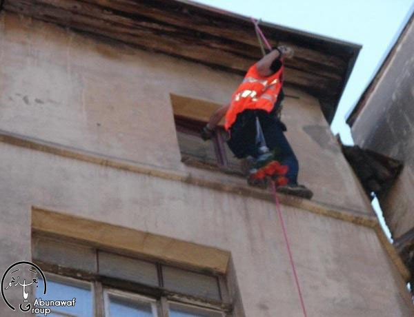 بلوتوث + صور : حب تعلق بسطوح العماير