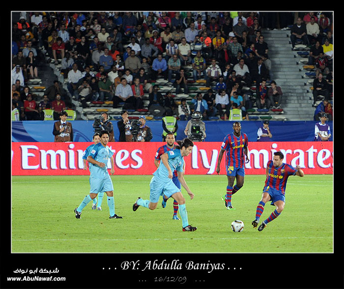 صور : بانوراما بطولة كأس العالم للأندية - الإمارات 2009