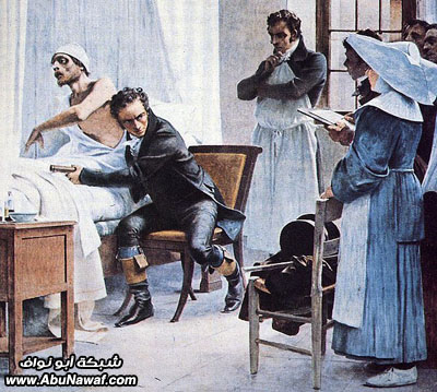 قصة اختراع السماعة الطبية