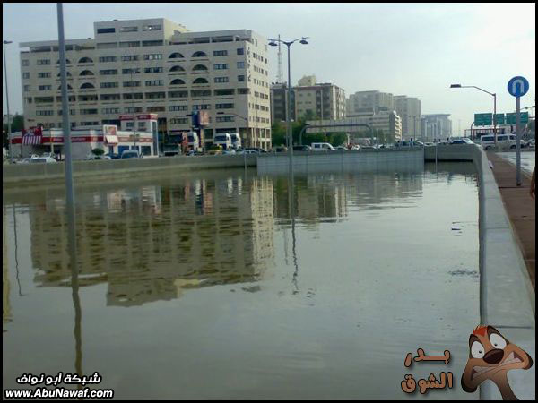 صور : العيد باكر أسعد الله ممساكـ ,والله مدري وين خدٍ لمسته!!