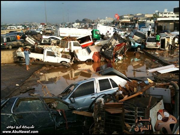 صور : العيد باكر أسعد الله ممساكـ ,والله مدري وين خدٍ لمسته!!