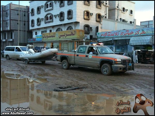 صور : العيد باكر أسعد الله ممساكـ ,والله مدري وين خدٍ لمسته!!