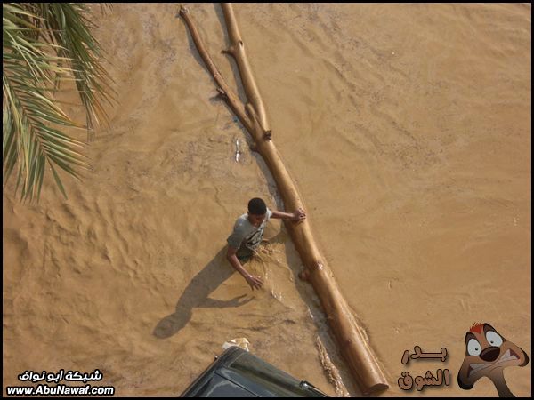 صور : العيد باكر أسعد الله ممساكـ ,والله مدري وين خدٍ لمسته!!