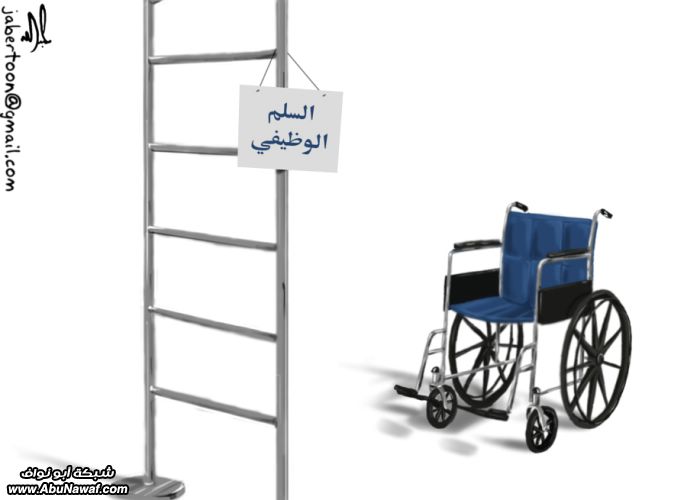 واللتي أتمنى أن تحوز على إعجاب الجميع
