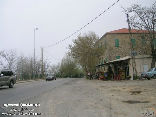 تقرير مصور رحلتي إلى لبنان (لبنان لما تزهر ) تقرير مصور رحلتي إلى لبنان (لبنان لما تزهر )