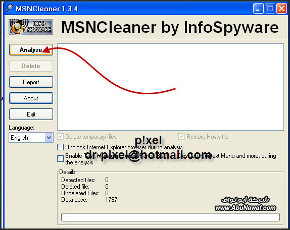 اقشع وانسى فيروسات الماسنجر وملفات التجسس بهذه الاداة MSNCleaner 