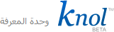    knol-logo_ar.png