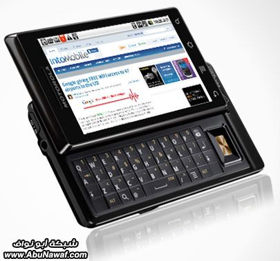 تقرير فيديو : Motorola Milestone, HP DV3