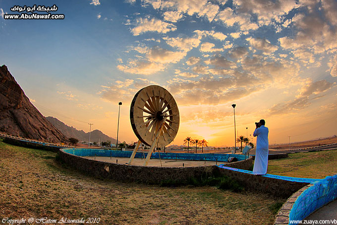 تصوير : أرجوك ابعد ترآ بالجو غيم ،،