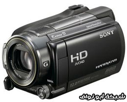 Sony_HDR_XR520V.jpg