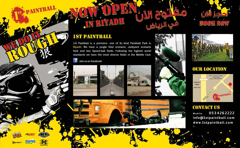 Paintball Now open In Riyadh