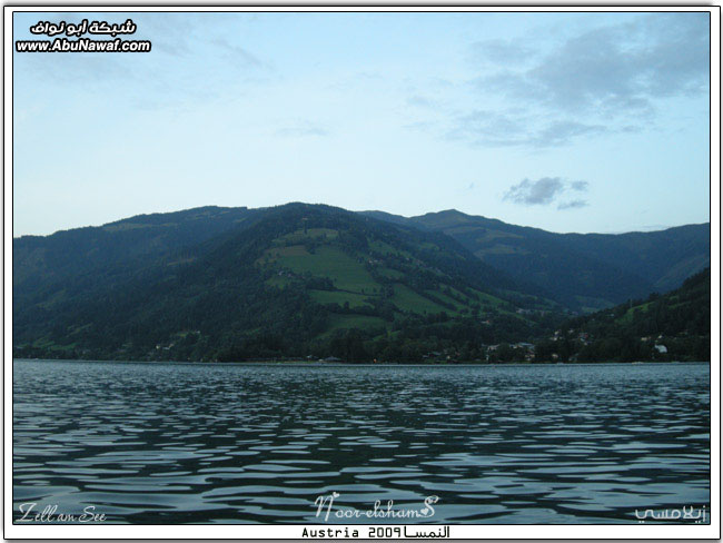 رحلتي الصيفية 2009 الجـ‎‎‎‎( النمسا-زيلامسي1 )‎‎‎‎ـزء الخامس