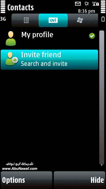 برنامج Nokia Ovi Contacts