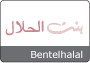 bentlhalal