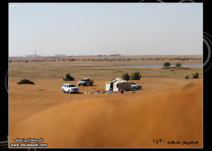 صور : مخيمنا في سعد 1431