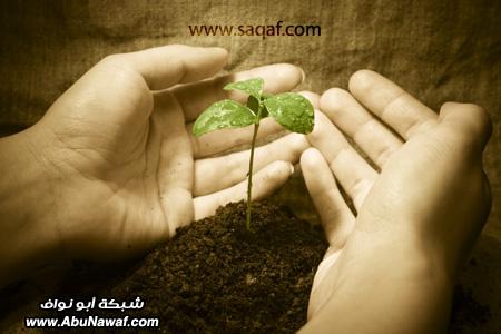 تطوير الذات.. ملاحظات