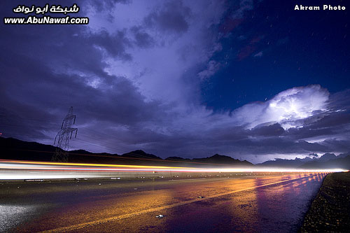 تصوير : اهداء لكل مدخن