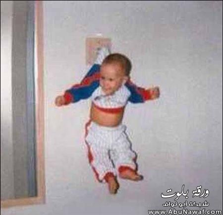 غرام