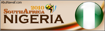 تواقيع كأس العالم 2010