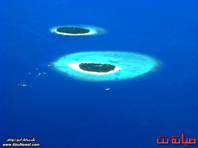 جنة الأرض : جزر المالديف