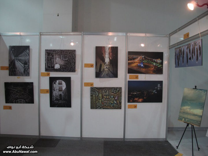 تغطية : معرض يلا شباب مكة فنون