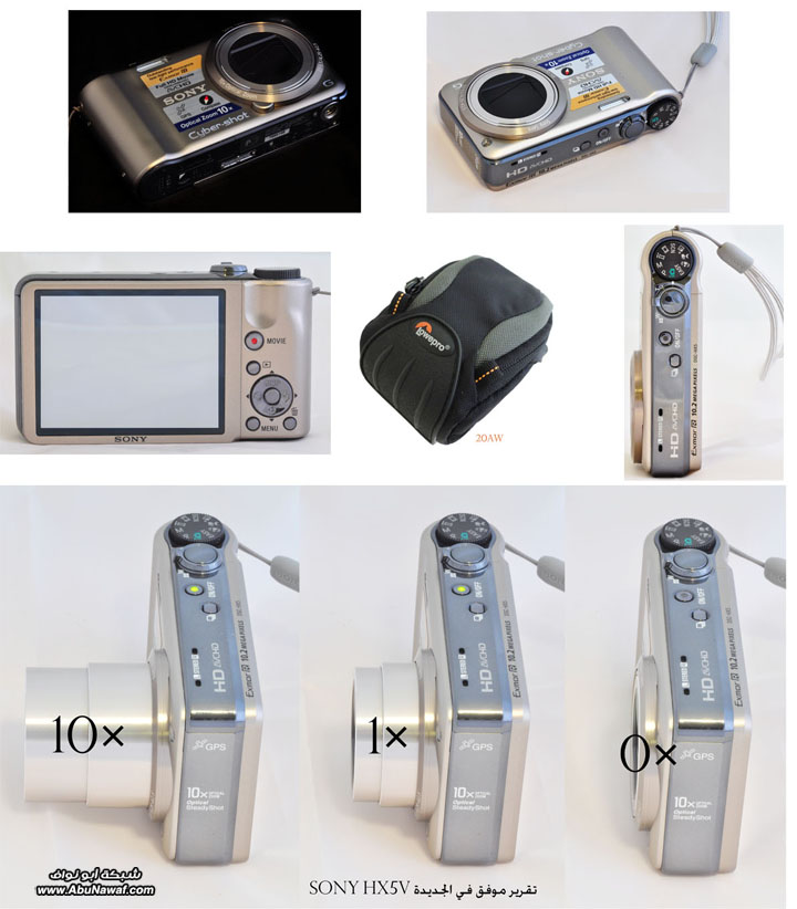 ‎(عجبني / لم يعجبني)‎ في الجديدة سوني اتش.اكس.خمسة Sony HX5