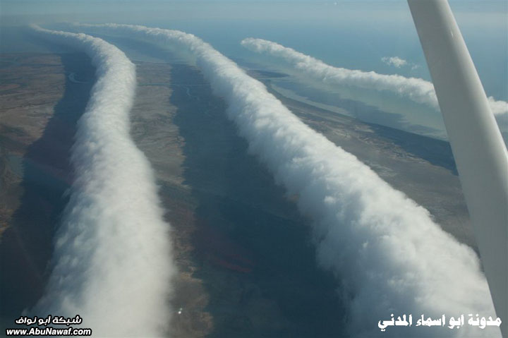 صور:ظاهرة نادرة لتشكل السحب بشكل غريب + أكبر مسطح ملح في العالم