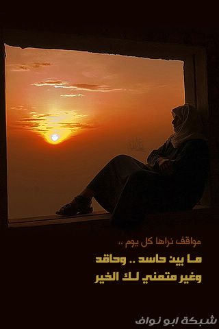 تواقيع : تغافلنا الزمان ‎(2)‎