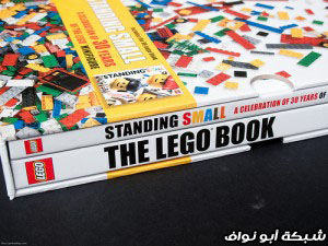 لغيو LEGO تاريخ و ذكريات ومقارنة!