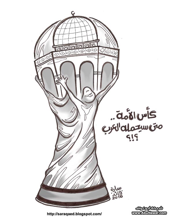 كاريكاتير : عربة البوعزيزي وكرسي بن علي .. وغيرها