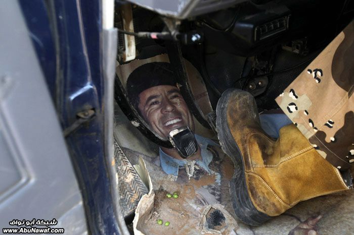 صور حول العالم : مايكل جاكسون مرة أخرى + يمنيون يصلون على لوحة ! .. والمزيد