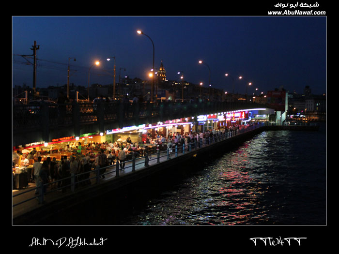 تقريري المصور : تركيا سبتمبر 2011 الجزء الاول