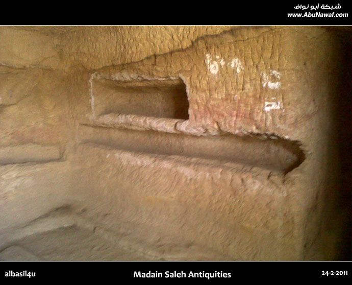 مدائن صالح الاثرية - Madain Saleh Antiquities