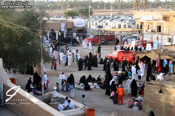 تقرير مصور : تراث المجمعة