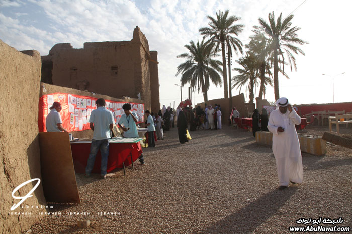 تقرير مصور : تراث المجمعة