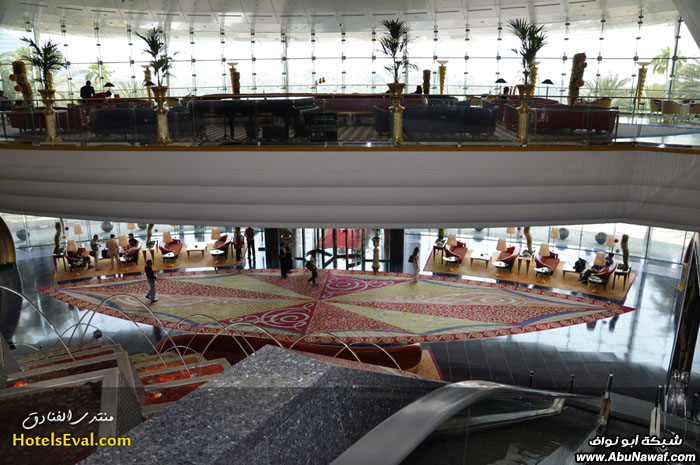 تقرير بالصور : فندق برج العرب