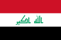125px-Flag_of_Iraq.png