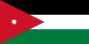 125px-Flag_of_Jordan.png
