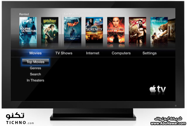Apple TV | أبل تي في