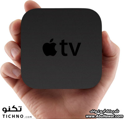 Apple TV | أبل تي في