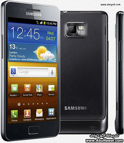 Samsung Galaxy S II : مزايا - تطبيقات