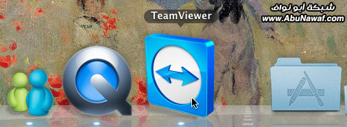 Team Viewer , حيثُ للتهكير عنوان