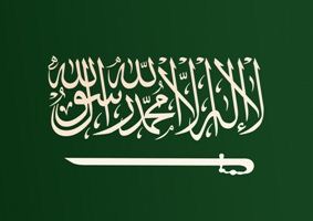 تغطية border=0