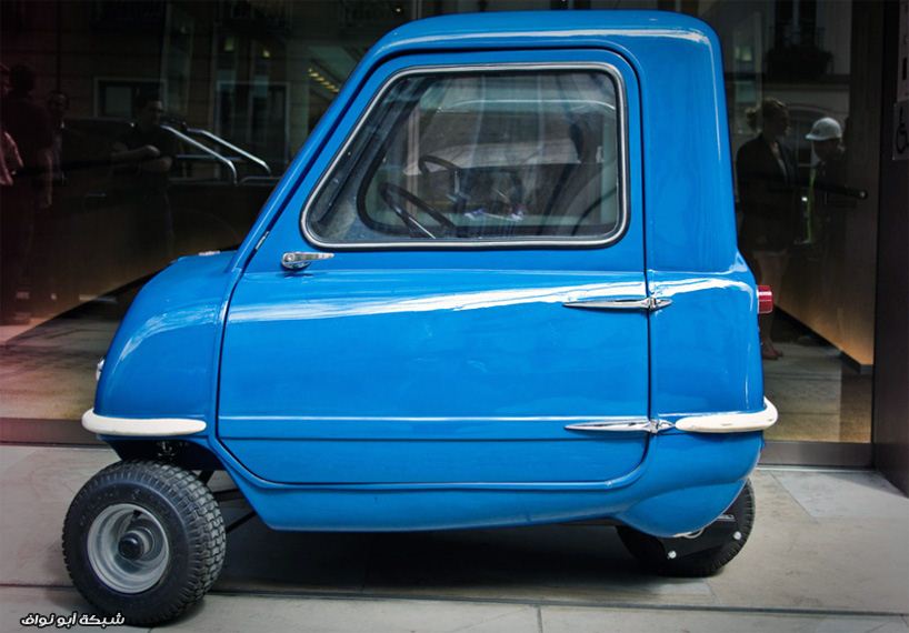 صور اصغر سيارة في العالم - اصغر سيارة في العالم - صور اصغر سيارة