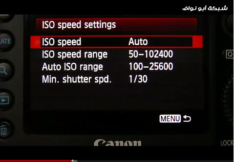 مراجعة : تقرير عن كاميرا Canon 5D Mark III