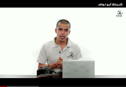 مراجعة : تقرير عن كاميرا Canon 5D Mark III