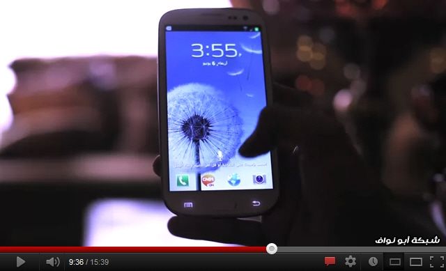 [ مراجعة ] جهاز Samsung GALAXY S III والفرق بينه وبين HTC One X