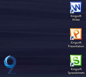 Kingsoft Office بديل الأوفيس المجاني‎
